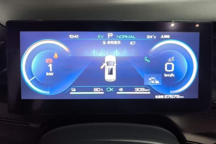 Used BYD Frigate 07 2023 DM-i 100KM Prestige Model Instrument Cluster