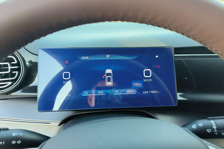Used BYD Frigate 07 2023 DM-i 100KM Prestige Model Instrument Cluster