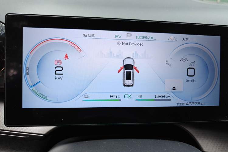 Used BYD Frigate 07 2023 DM-i 100KM Prestige Model Instrument Cluster