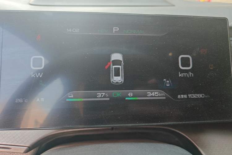 Used BYD Frigate 07 2023 DM-i 100KM Flagship Model Instrument Cluster