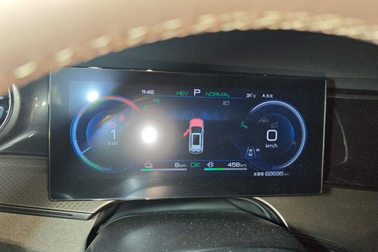 Used BYD Frigate 07 2023 DM-i 100KM Flagship Model Instrument Cluster
