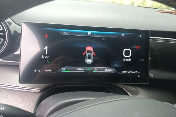 Used BYD Frigate 07 2023 DM-i 205KM Prestige Model Instrument Cluster