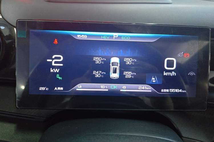 Used BYD Frigate 07 2023 DM-i 100KM Flagship Model Instrument Cluster