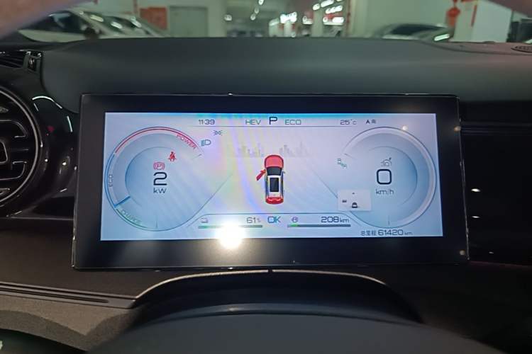 Used BYD Frigate 07 2023 DM-i 100KM Prestige Model Instrument Cluster