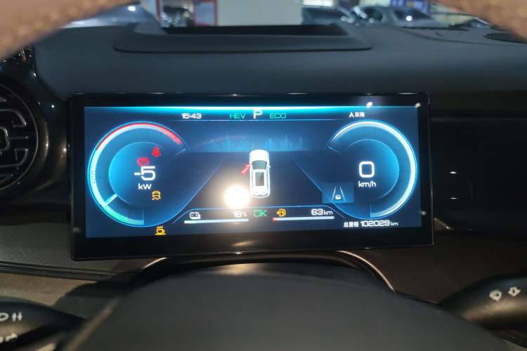 Used BYD Frigate 07 2023 DM-i 205KM Flagship Model Instrument Cluster
