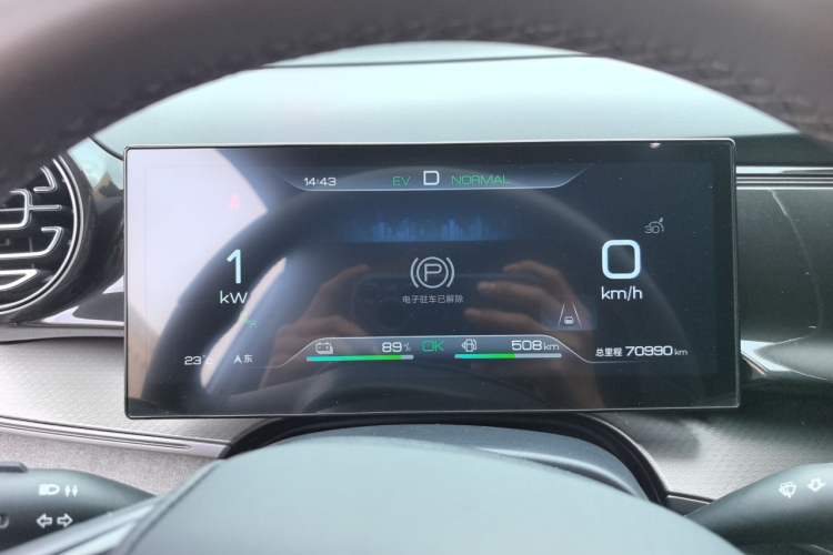 Used BYD Frigate 07 2023 DM-p 175 km Four-Wheel Drive Flagship Model Instrument Cluster