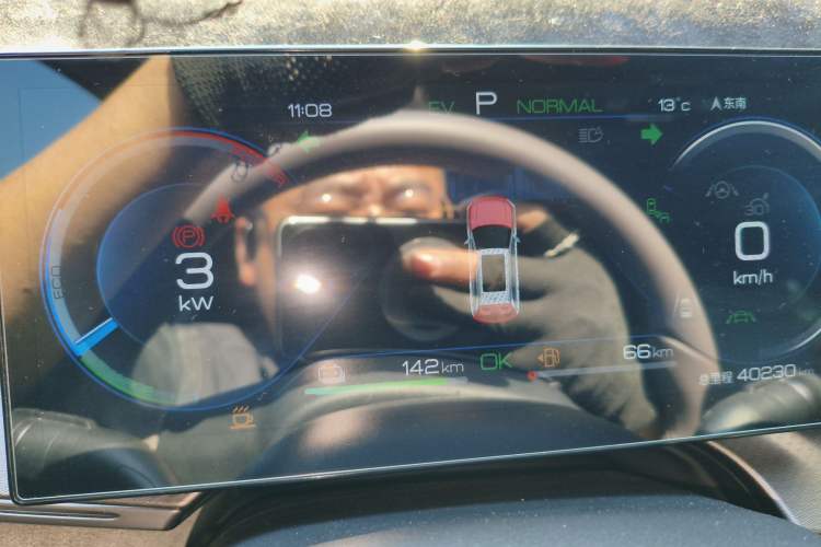 Used BYD Frigate 07 2023 DM-p 175 km Four-Wheel Drive Flagship Model Instrument Cluster