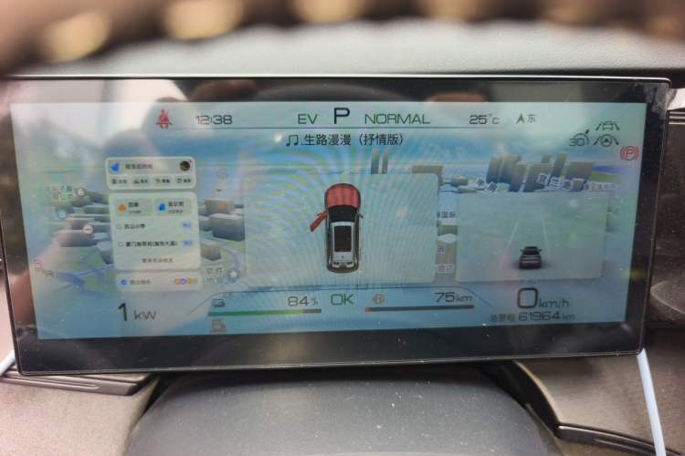 Used BYD Frigate 07 2023 DM-i 205KM Flagship Model Instrument Cluster