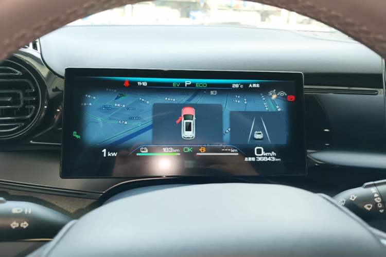 Used BYD Frigate 07 2023 DM-i 205KM Prestige Model Instrument Cluster