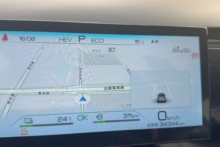 Used BYD Frigate 07 2023 DM-i 205KM Flagship Model Odometer Close Up