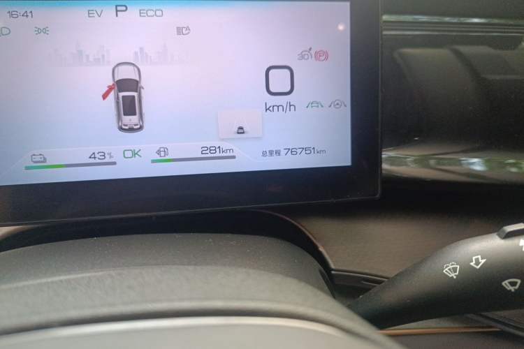 Used BYD Frigate 07 2023 DM-i 100KM Flagship Model Odometer Close Up