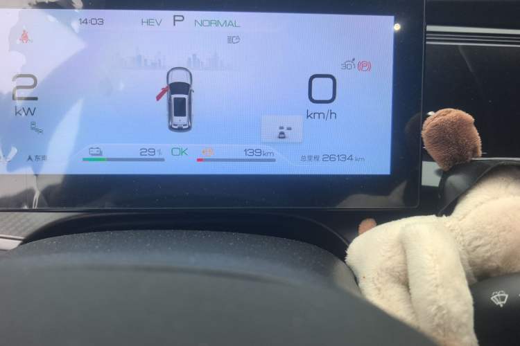 Used BYD Frigate 07 2023 DM-i 100KM Flagship Model Odometer Close Up