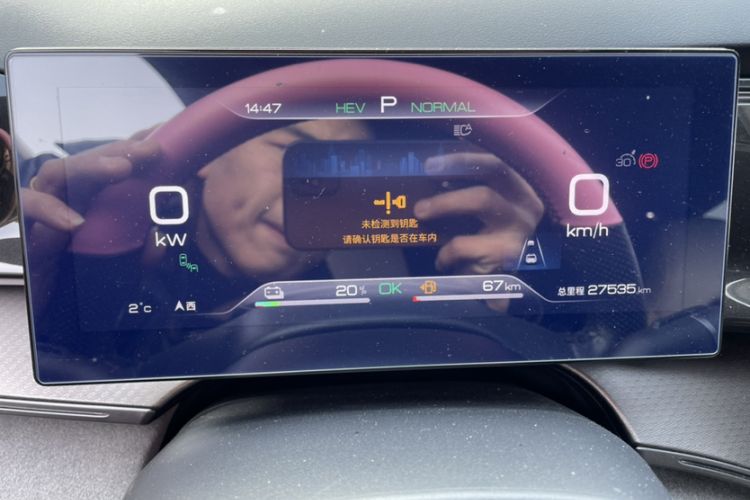 Used BYD Frigate 07 2023 DM-i 100KM Flagship Model Odometer Close Up