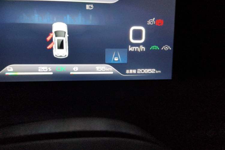 Used BYD Frigate 07 2023 DM-i 100KM Flagship Model Odometer Close Up