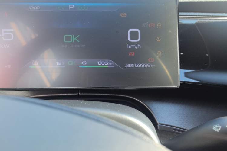 Used BYD Frigate 07 2023 DM-i 100KM Prestige Model Odometer Close Up