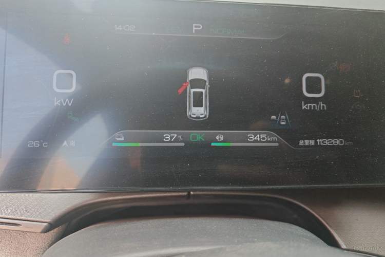 Used BYD Frigate 07 2023 DM-i 100KM Flagship Model Odometer Close Up