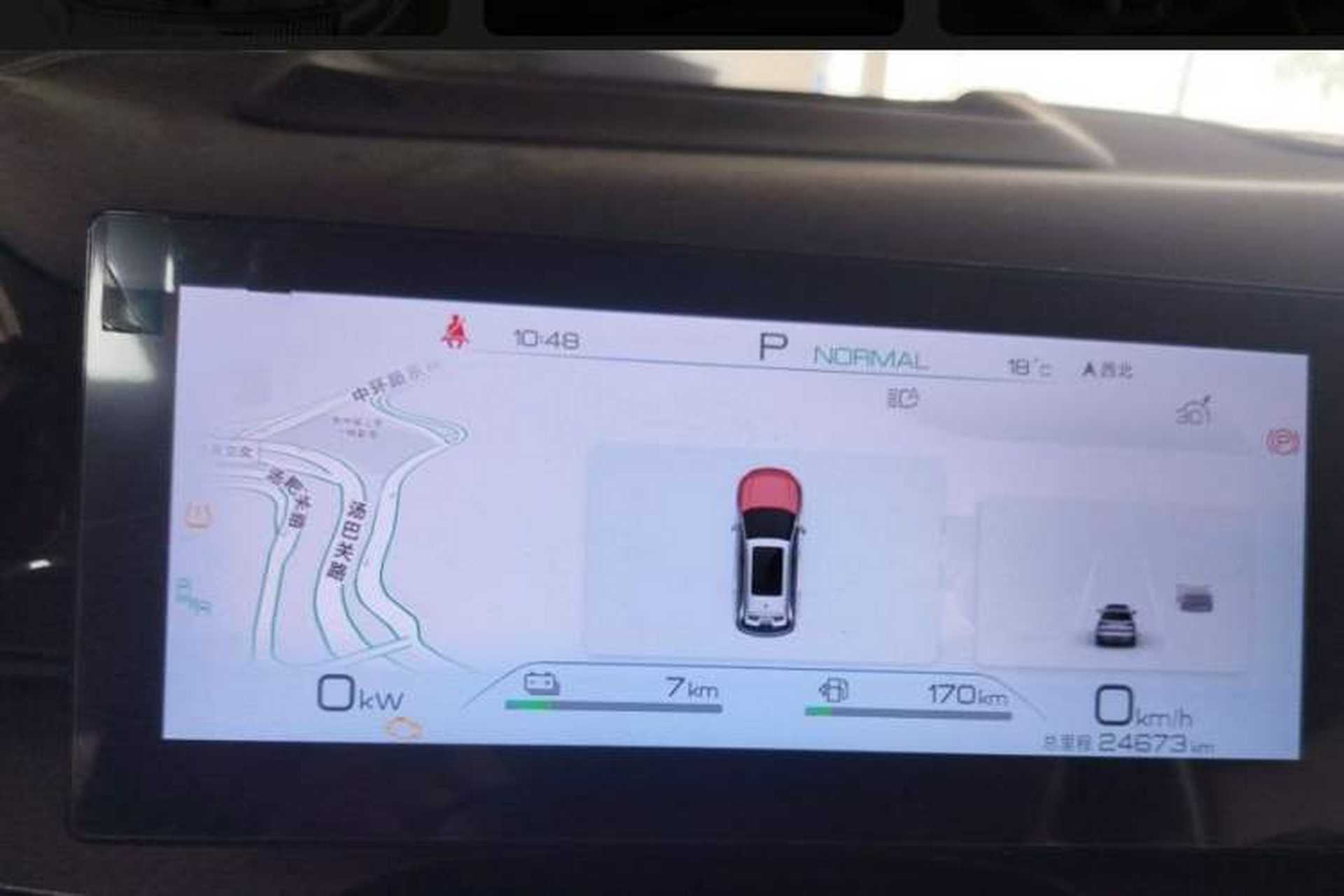 Used BYD Frigate 07 2023 DM-i 100KM Flagship Model Odometer Close Up