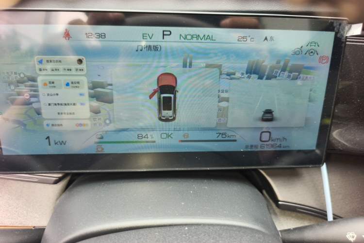 Used BYD Frigate 07 2023 DM-i 205KM Flagship Model Odometer Close Up
