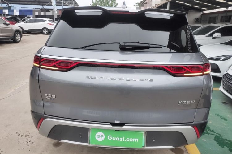 Used BYD Frigate 07 2023 DM-i 100KM Flagship Model Rear