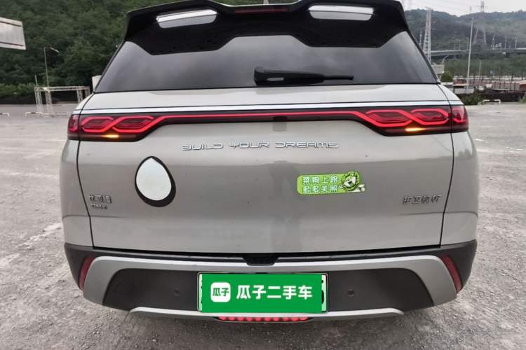 Used BYD Frigate 07 2023 DM-i 100KM Flagship Model Rear