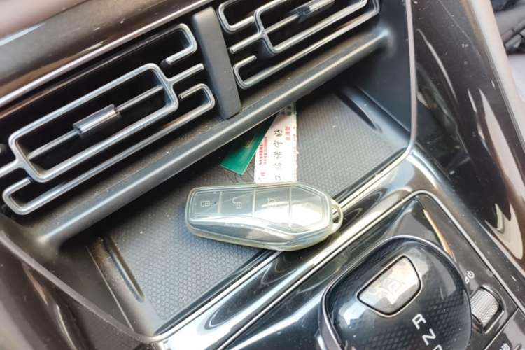 Used BYD Frigate 07 2023 DM-i 205KM Flagship Model Vehicle Key