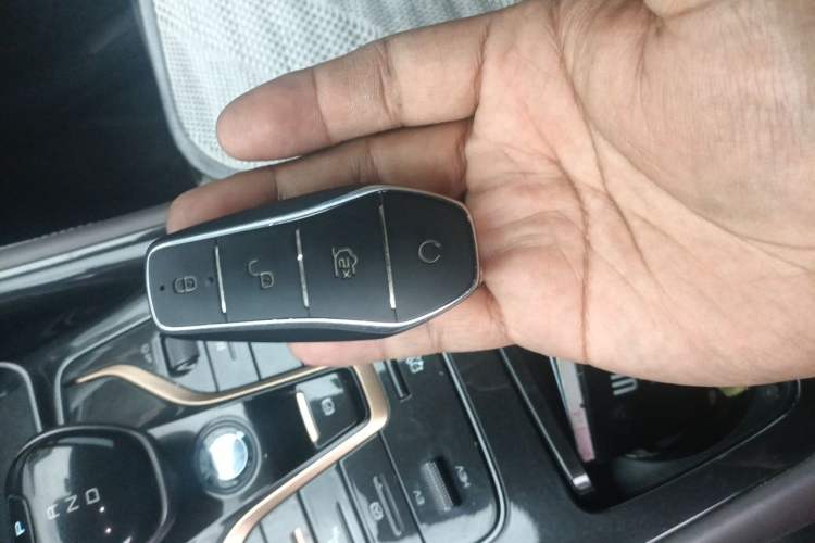 Used BYD Frigate 07 2023 DM-i 205KM Prestige Model Vehicle Key