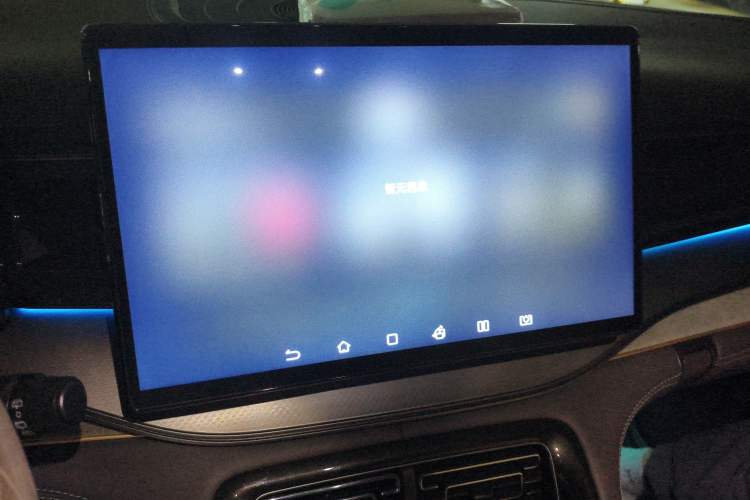 Used BYD Frigate 07 2023 DM-i 205KM Prestige Model Audio And AC Panel