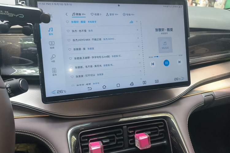 Used BYD Frigate 07 2023 DM-i 100KM Prestige Model Audio And AC Panel