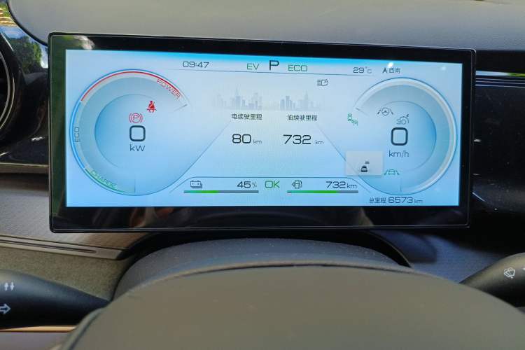Used BYD Frigate 07 2023 DM-i 205KM Flagship Model Instrument Cluster