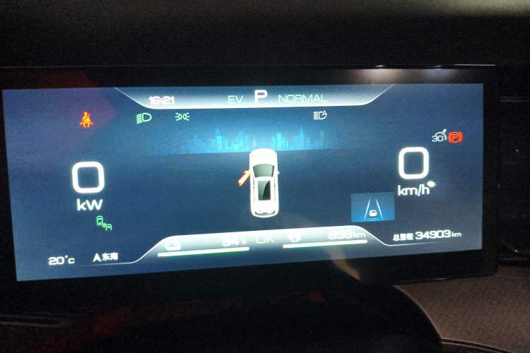 Used BYD Frigate 07 2023 DM-i 205KM Prestige Model Instrument Cluster