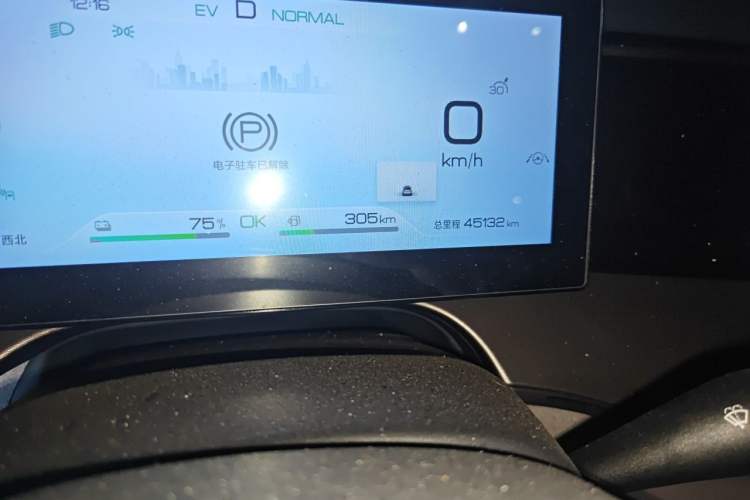 Used BYD Frigate 07 2023 DM-i 100KM Flagship Model Odometer Close Up