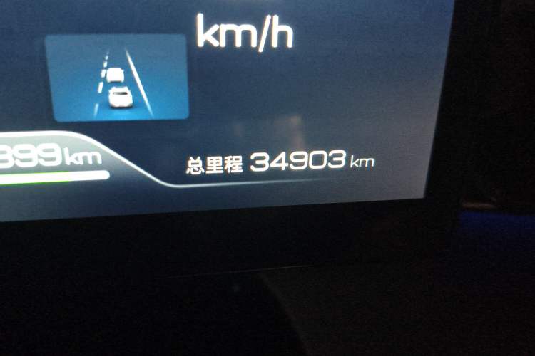 Used BYD Frigate 07 2023 DM-i 205KM Prestige Model Odometer Close Up