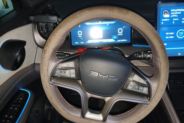 Used BYD Frigate 07 2023 DM-i 205KM Prestige Model Steering Wheel