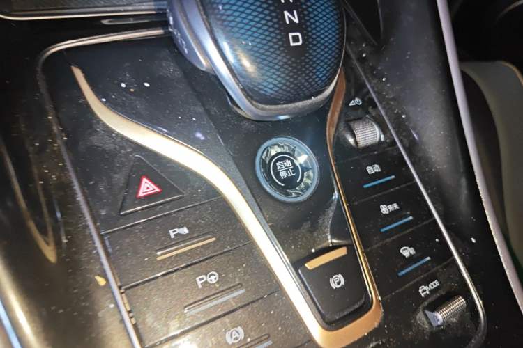 Used BYD Frigate 07 2023 DM-i 100KM Flagship Model Vehicle Key