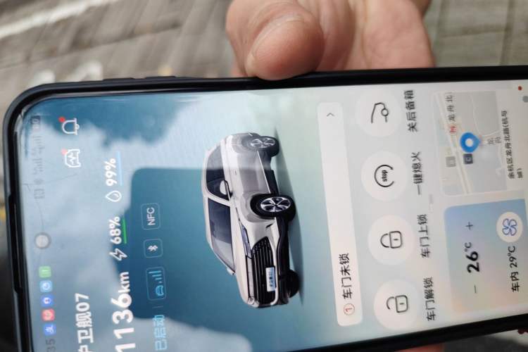 Used BYD Frigate 07 2023 DM-i 205KM Flagship Model Vehicle Key