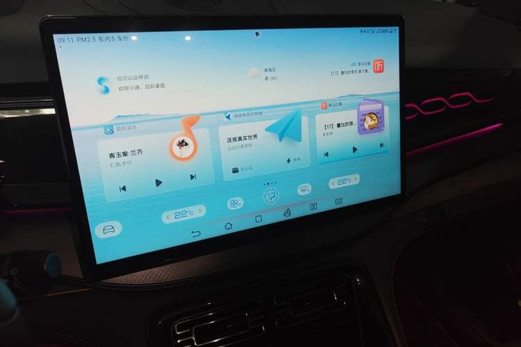 Used BYD Frigate 07 2023 DM-p 175 km Four-Wheel Drive Flagship Model Audio And AC Panel