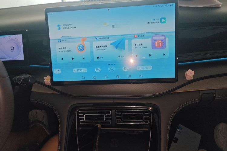 Used BYD Frigate 07 2023 DM-i 100KM Luxury Model Audio And AC Panel