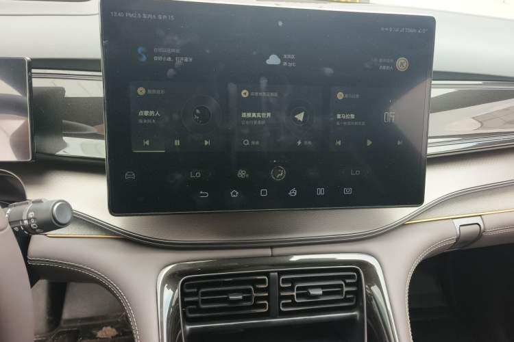 Used BYD Frigate 07 2023 DM-i 100KM Flagship Model Audio And AC Panel