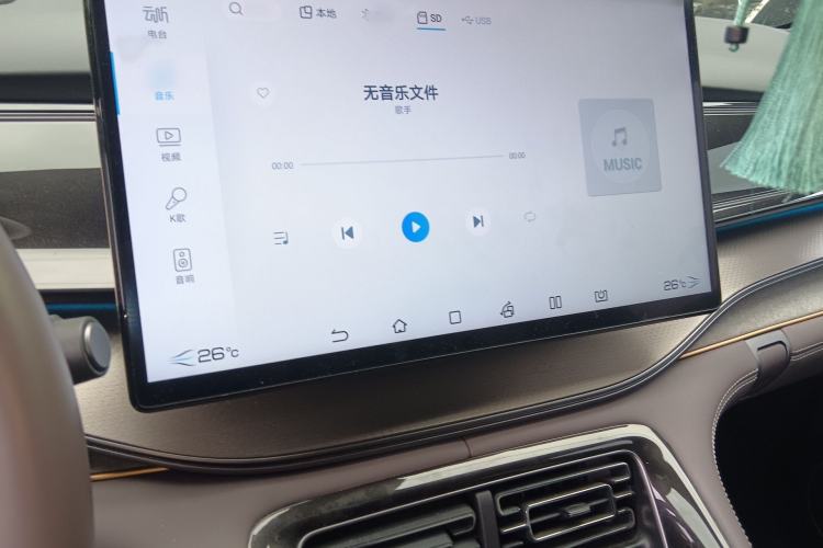 Used BYD Frigate 07 2023 DM-i 100KM Flagship Model Audio And AC Panel