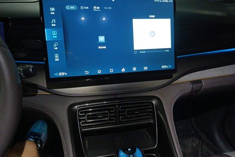Used BYD Frigate 07 2023 DM-i 100KM Flagship Model Audio And AC Panel