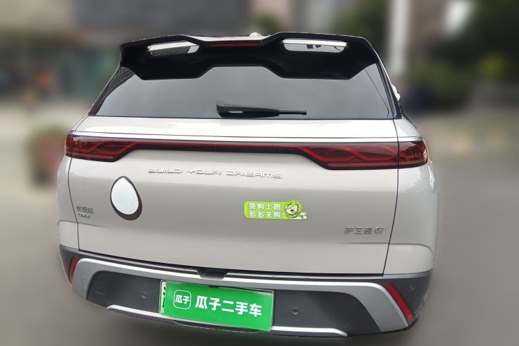 Used BYD Frigate 07 2023 DM-i 100KM Flagship Model Exterior 4