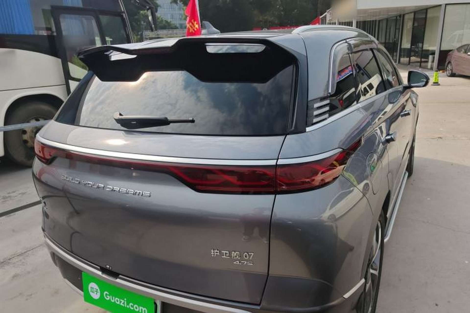Used BYD Frigate 07 2023 DM-p 175 km Four-Wheel Drive Flagship Model Exterior 5