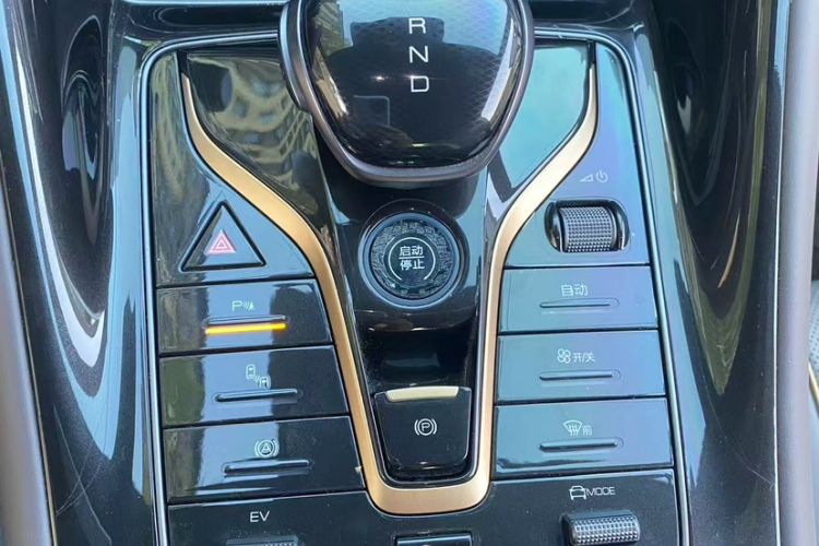 Used BYD Frigate 07 2023 DM-i 100KM Prestige Model Gear Lever