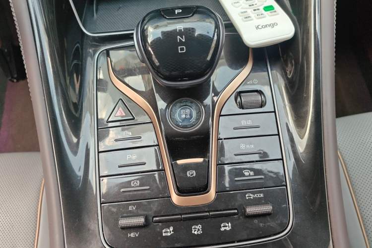 Used BYD Frigate 07 2023 DM-p 175 km Four-Wheel Drive Flagship Model Gear Lever
