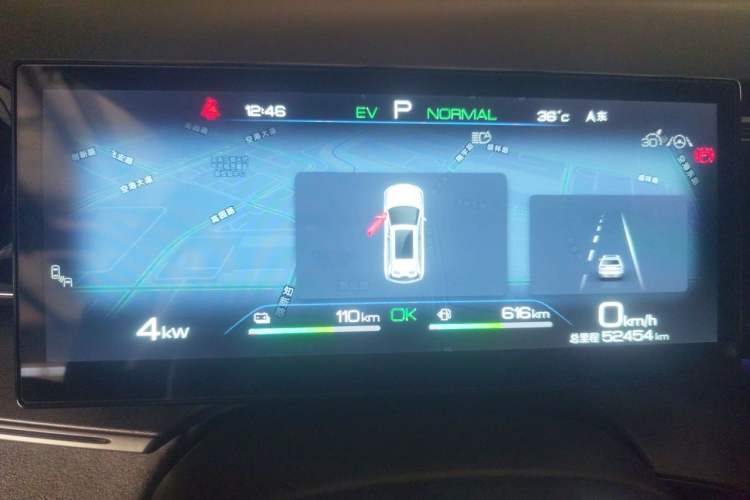 Used BYD Frigate 07 2023 DM-i 205KM Prestige Model Instrument Cluster