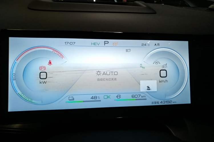 Used BYD Frigate 07 2023 DM-p 175 km Four-Wheel Drive Flagship Model Instrument Cluster