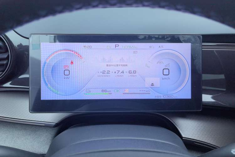 Used BYD Frigate 07 2023 DM-i 100KM Flagship Model Instrument Cluster