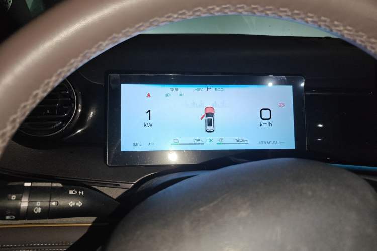Used BYD Frigate 07 2023 DM-i 100KM Luxury Model Instrument Cluster