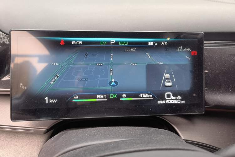 Used BYD Frigate 07 2023 DM-i 205KM Prestige Model Instrument Cluster