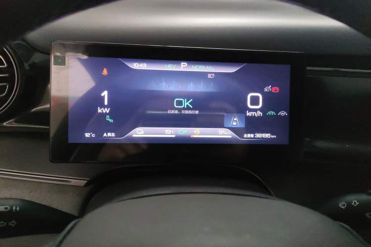 Used BYD Frigate 07 2023 DM-i 100KM Prestige Model Instrument Cluster